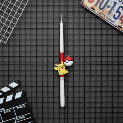 Χειροποίητη Πασχαλινή Λαμπάδα με μπρελοκ Pikachu & Pokeball