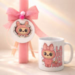 Χειροποίητη Πασχαλινή Λαμπάδα 3d printing Labubu με κούπα