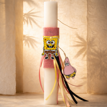 Χειροποίητη Λαμπάδα μπρελοκ SpongeBob