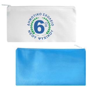 Custom Κασετίνα High Glossy (20x10cm) – Λευκό/Κόκκινο Προσωποποιημένο Δώρο & Μπομπονιέρα