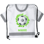 Παιδική Τσάντα Πλάτης "Μπλουζάκι" – Custom Sublimation Εκτύπωση